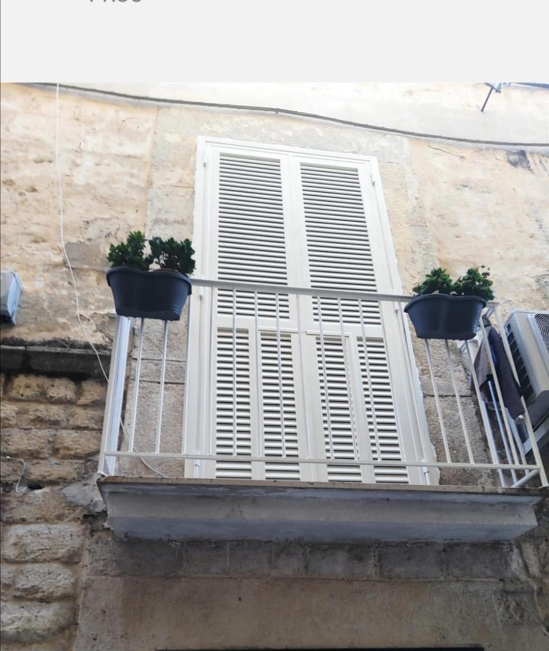 Maison De Marie تراني المظهر الخارجي الصورة
